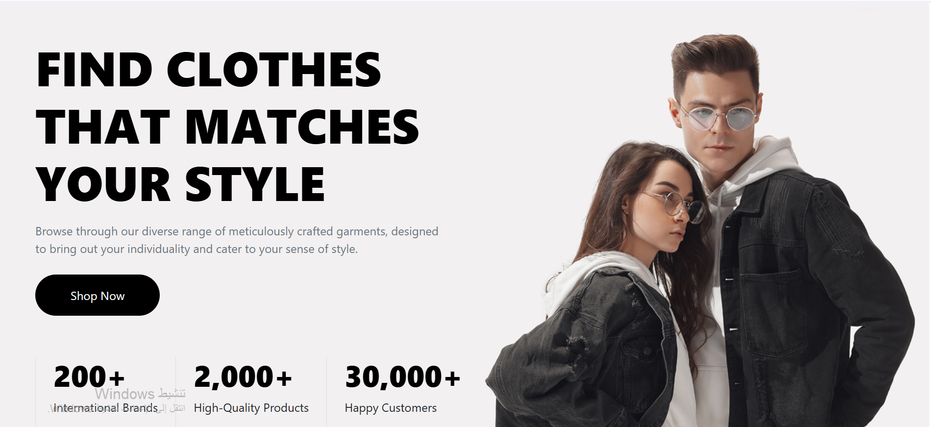E-commerce — Clothes Store Website